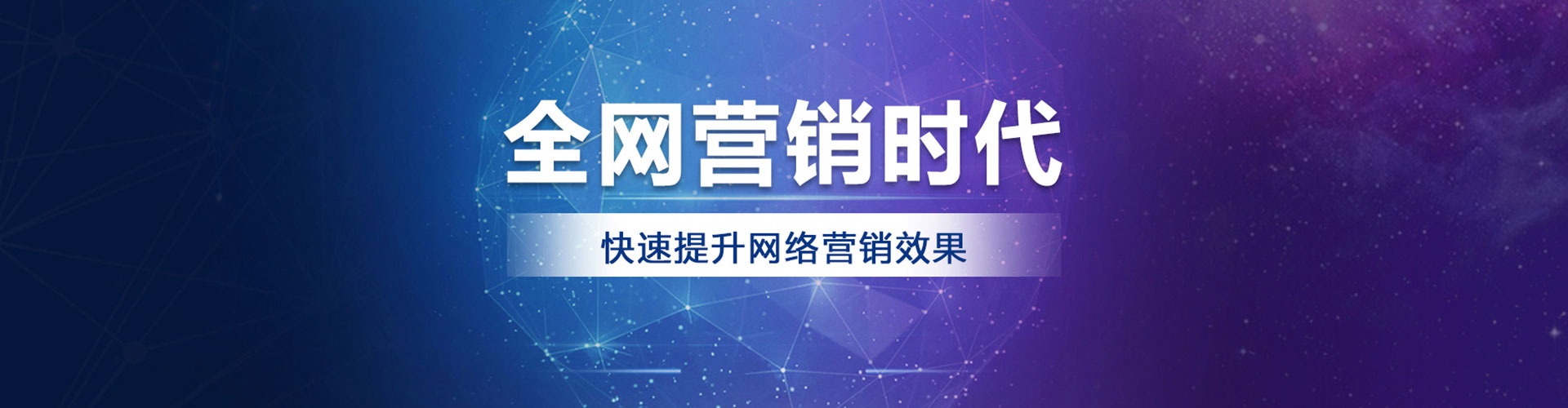 屯留百度充值返点